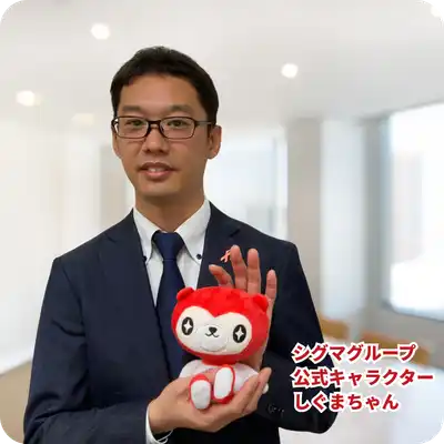 カウンセラー 畠谷